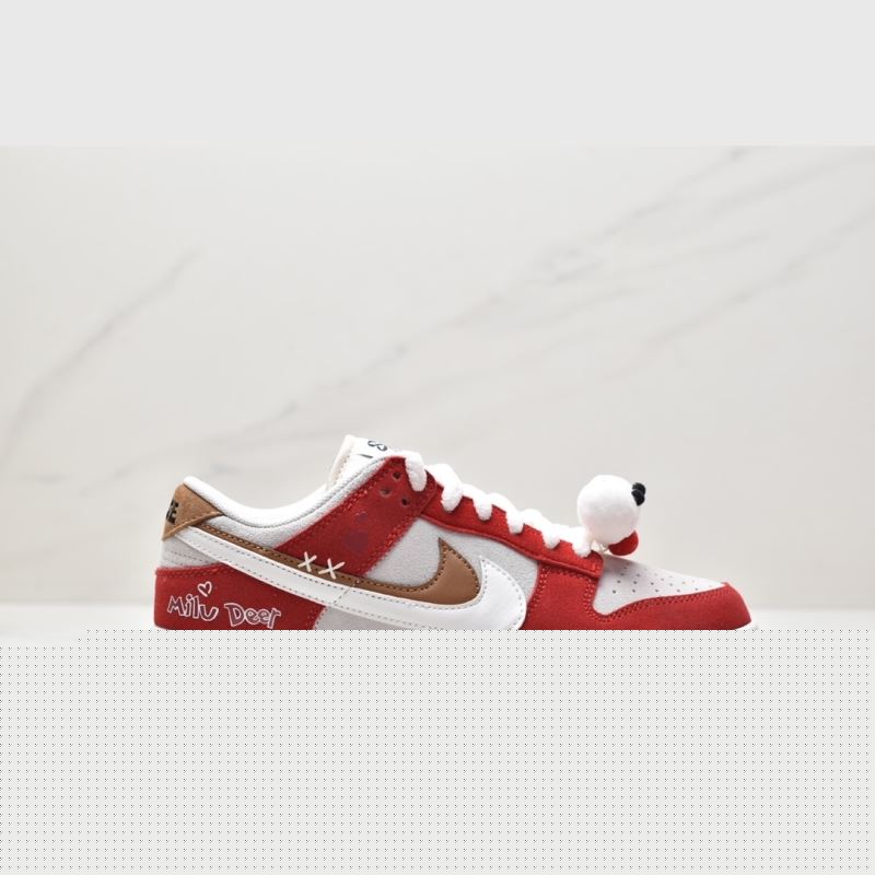 Nike Dunk